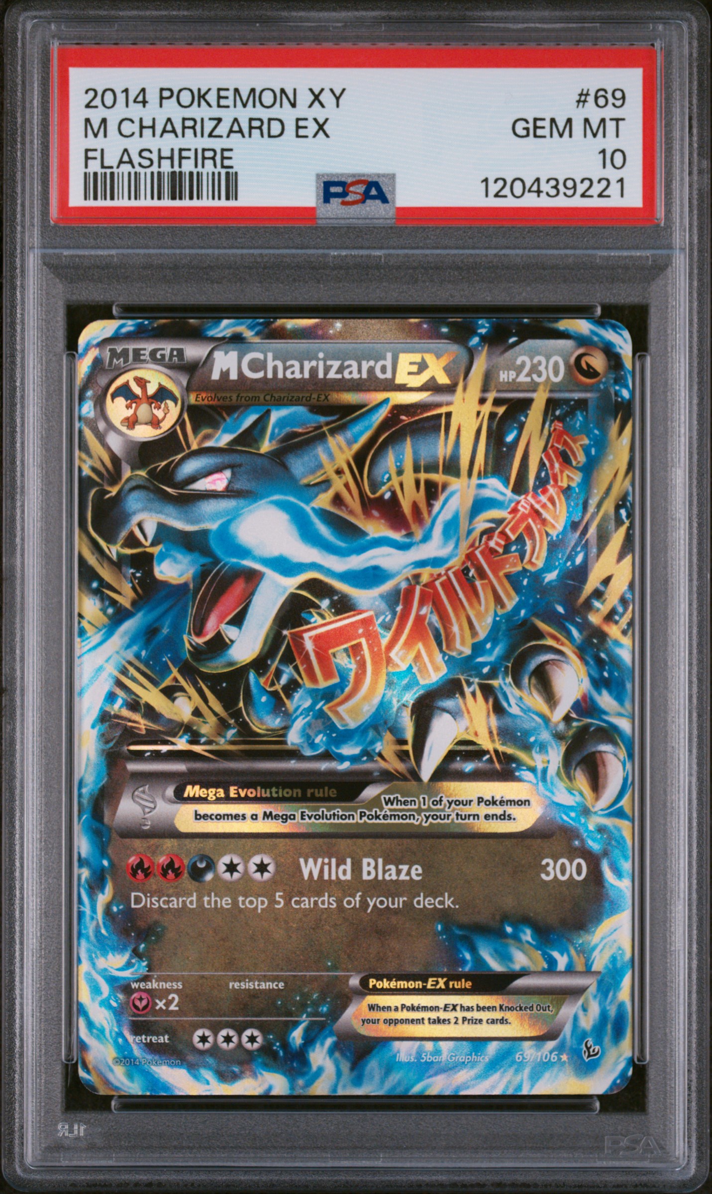 M Charizard EX