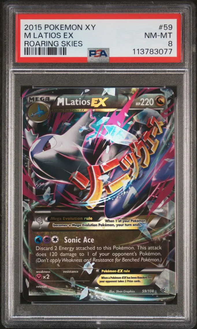 2015 #59 M Latios EX PSA 8 XY Roaring Skies