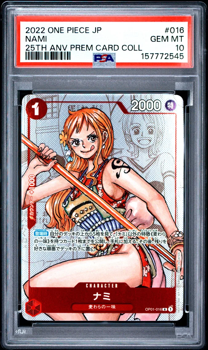 2022 #016 Nami PSA 10 One Piece Japanese 25th Anniversary Premium Card Collection