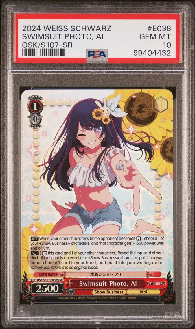 2024 #E038 Swimsuit Photo, AI PSA 10 Weiss Schwarz Oshi No KO