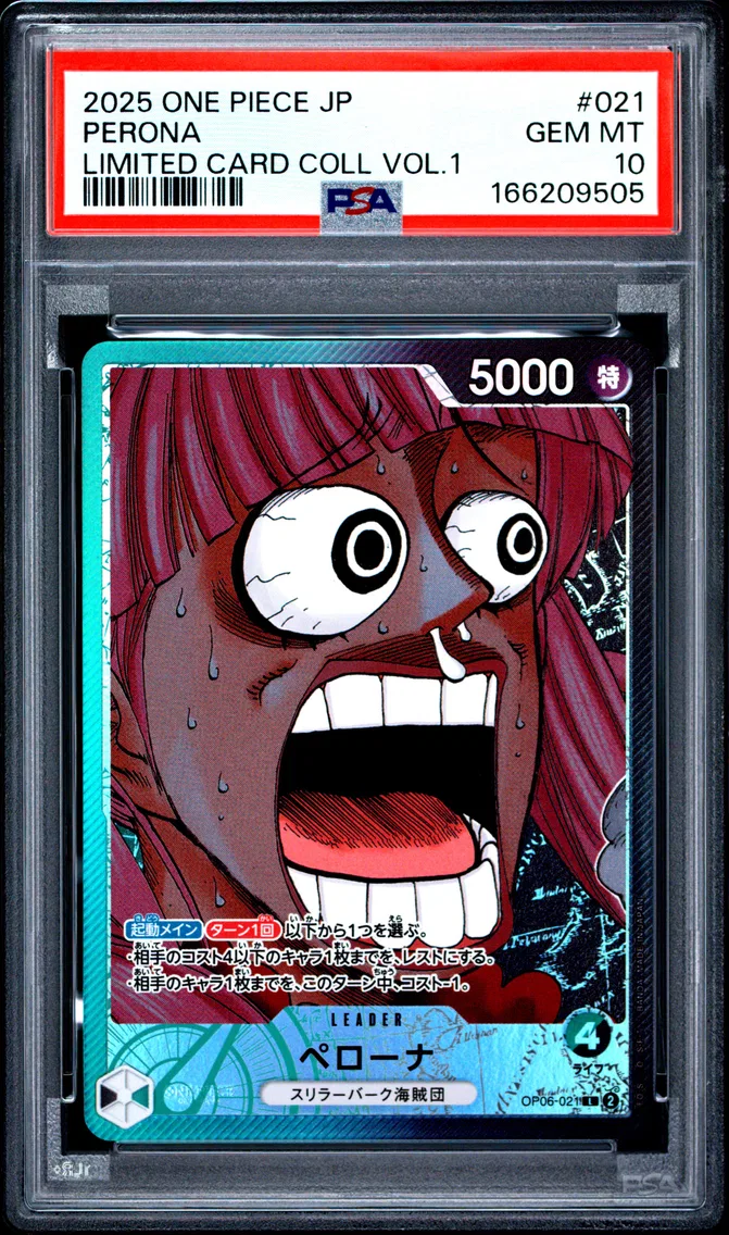 2025 #021 Perona PSA 10 One Piece Japanese Limited Card Collection Vol.1