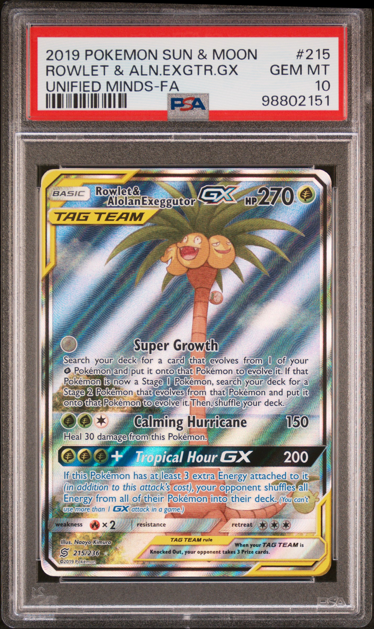 Full Art/Rowlet & Alolan Exeggutor GX