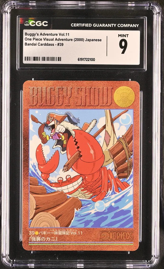 2000 #39 Assault of the Crab CGC 9 One Piece Visual Adventure (1-42) - Japanese