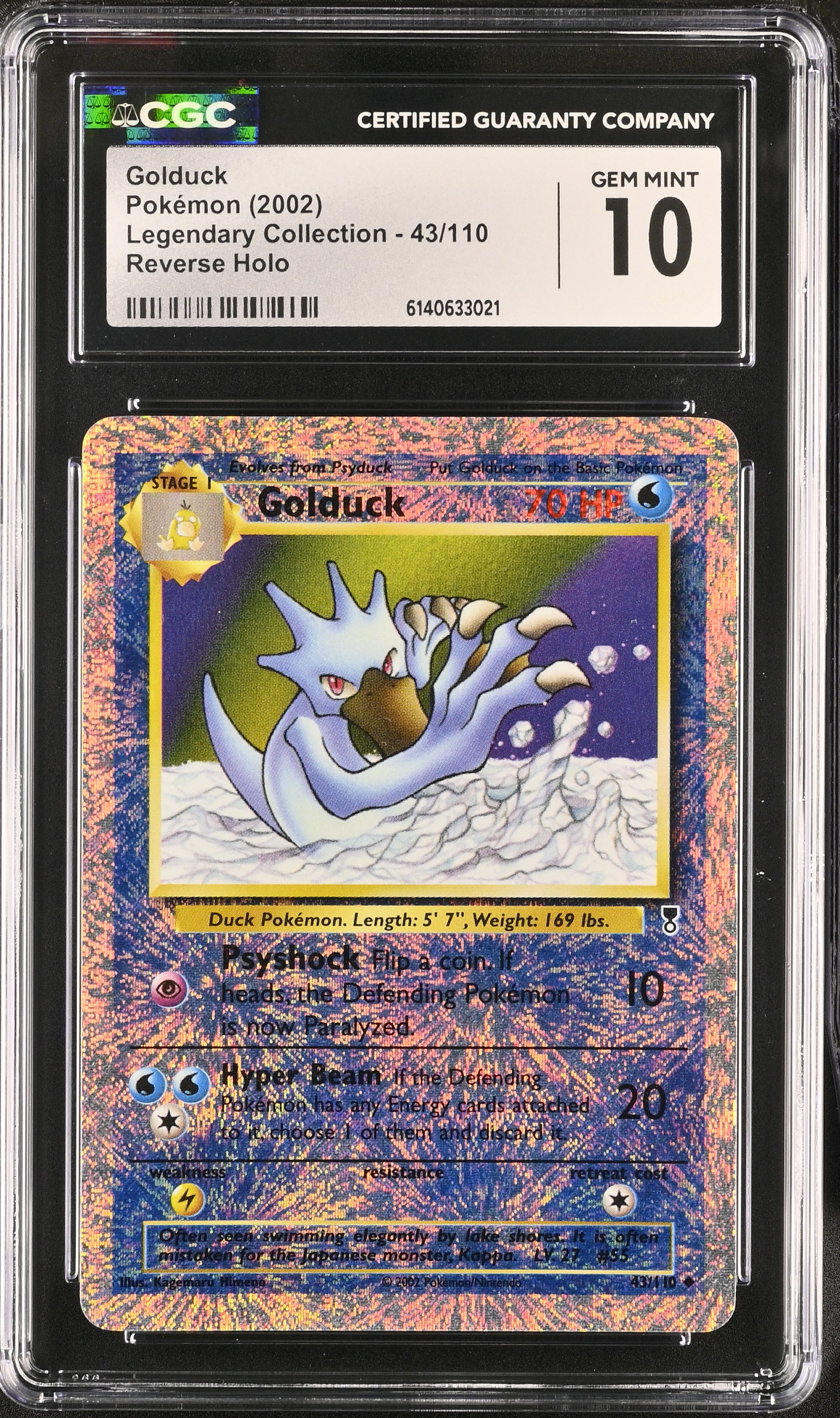 Golduck Reverse Holo
