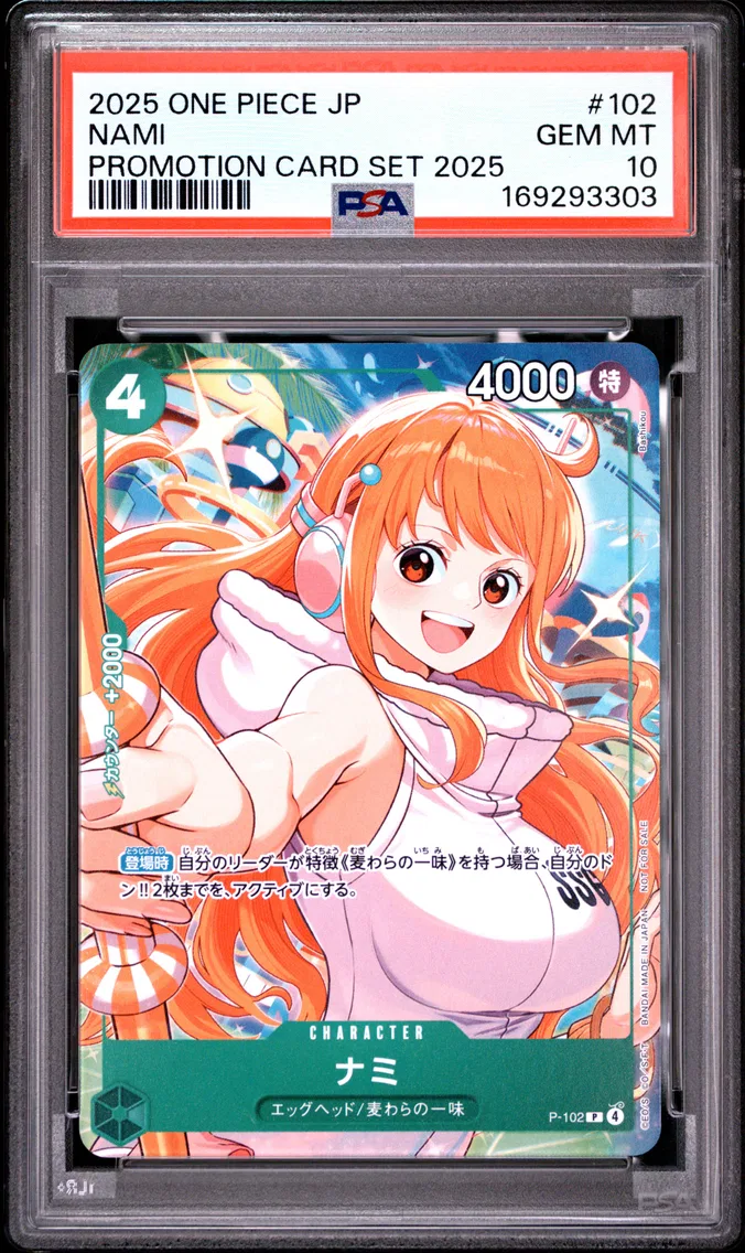 2025 #102 Nami PSA 10 One Piece Japanese Promotion Card Set 2025