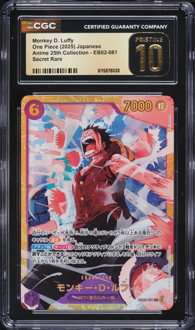 2025 #EB02-061 Monkey D. Luffy CGC 10 One Piece Japanese Anime 25th Collection SEC