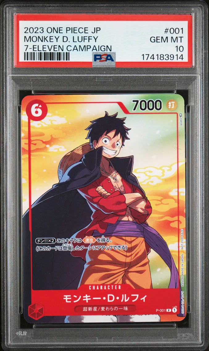 2023 #001 Monkey D. Luffy PSA 10 One Piece Japanese Promos