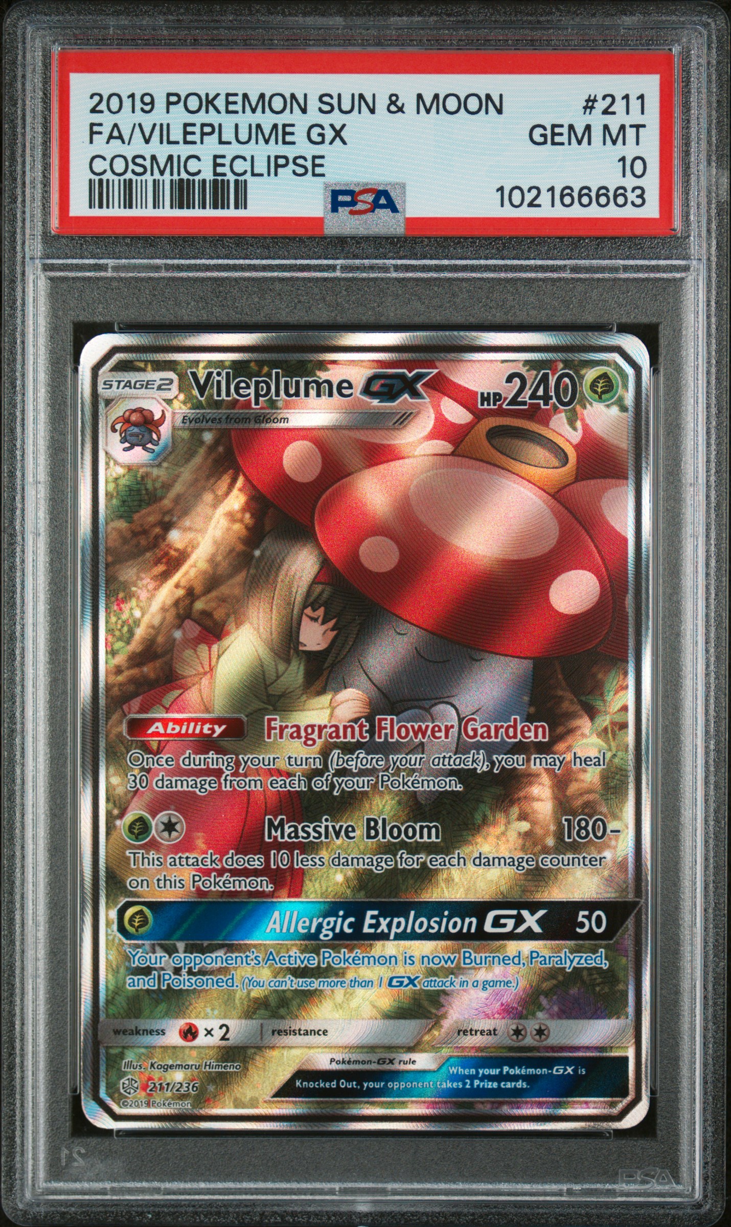 Full Art/Vileplume GX