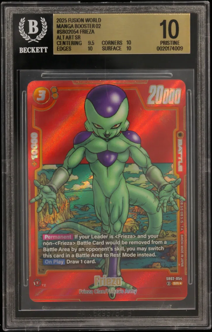2025 #SB02054 Frieza ALT ART SR BGS 10 Dragon Ball Super Card Game Fusion World Manga Booster 02