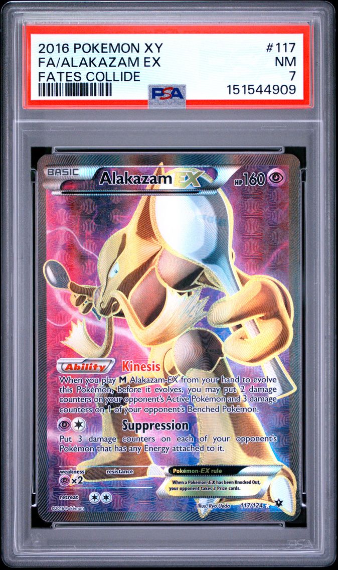 2016 #117 Full Art/Alakazam EX P