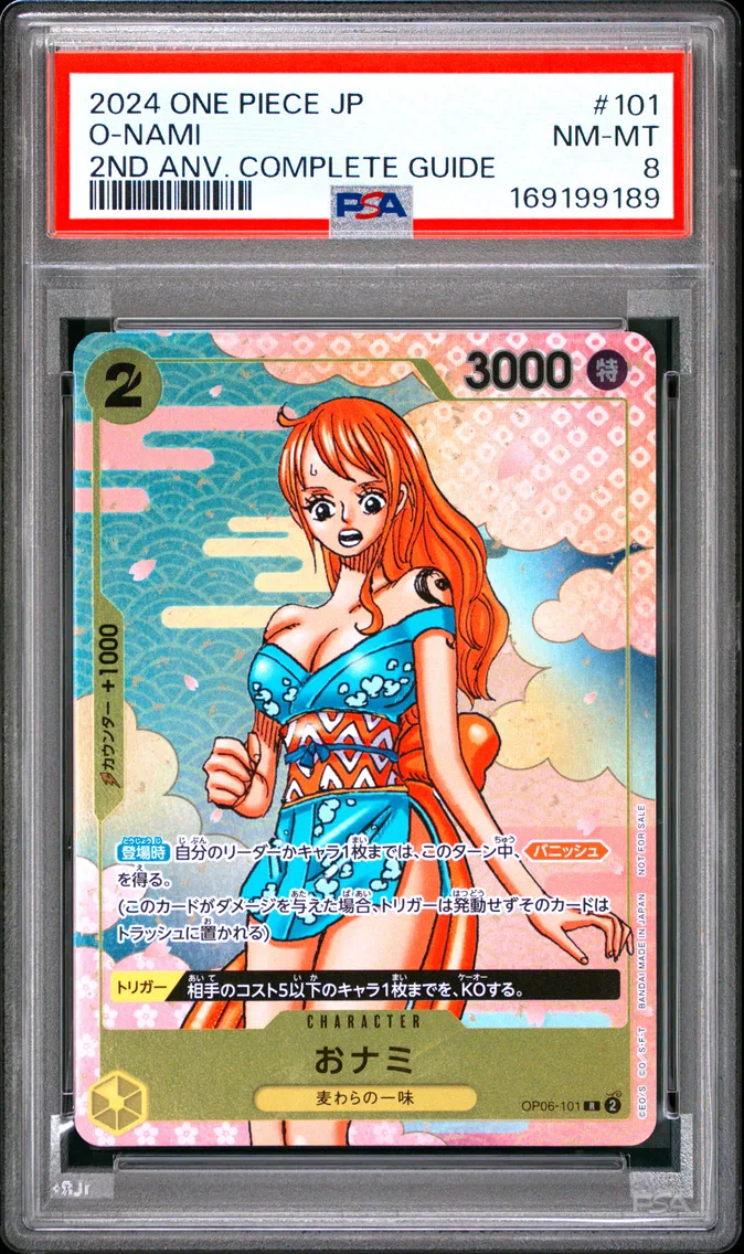 2024 #101 O-Nami PSA 8 One Piece Japanese Promos