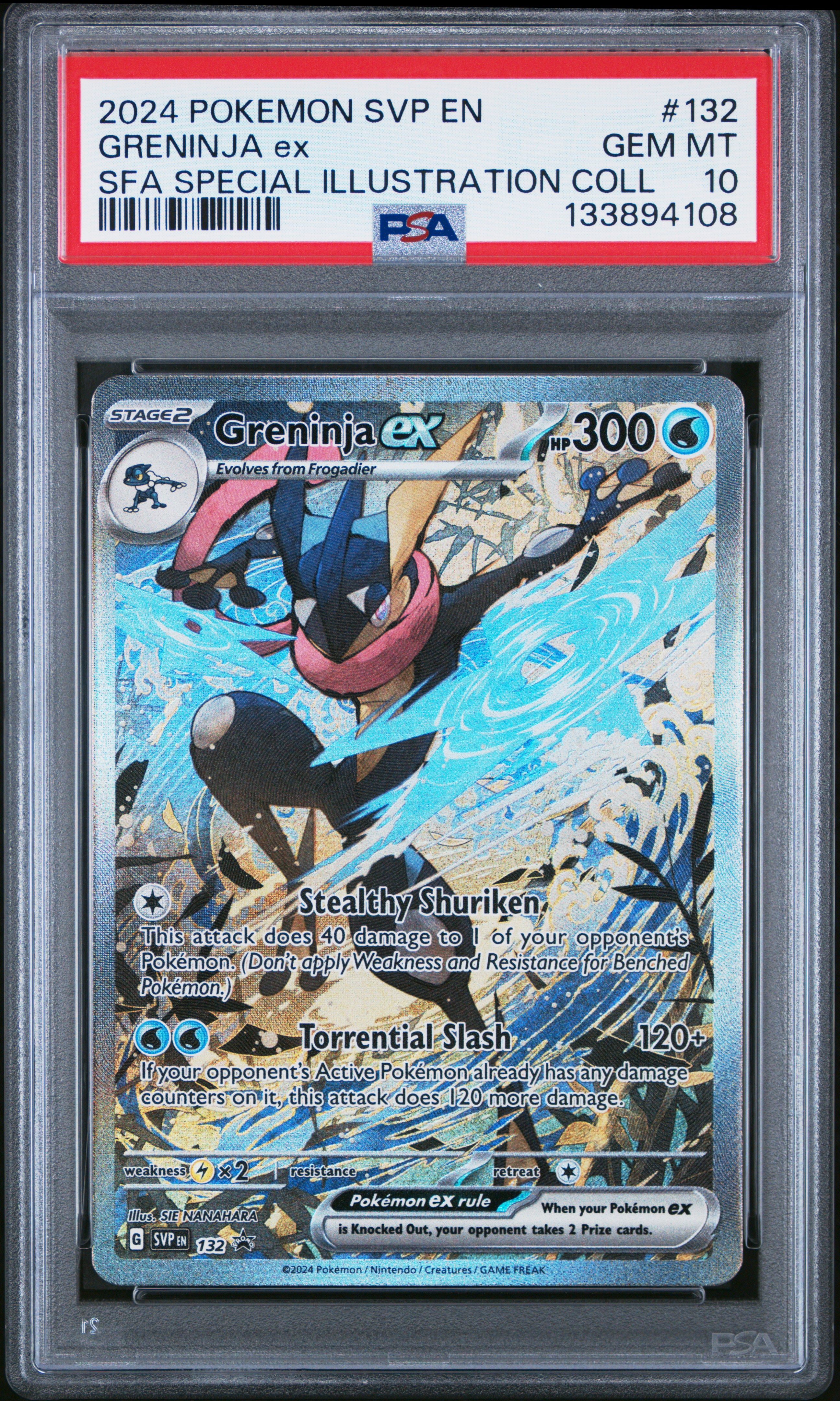 Greninja EX