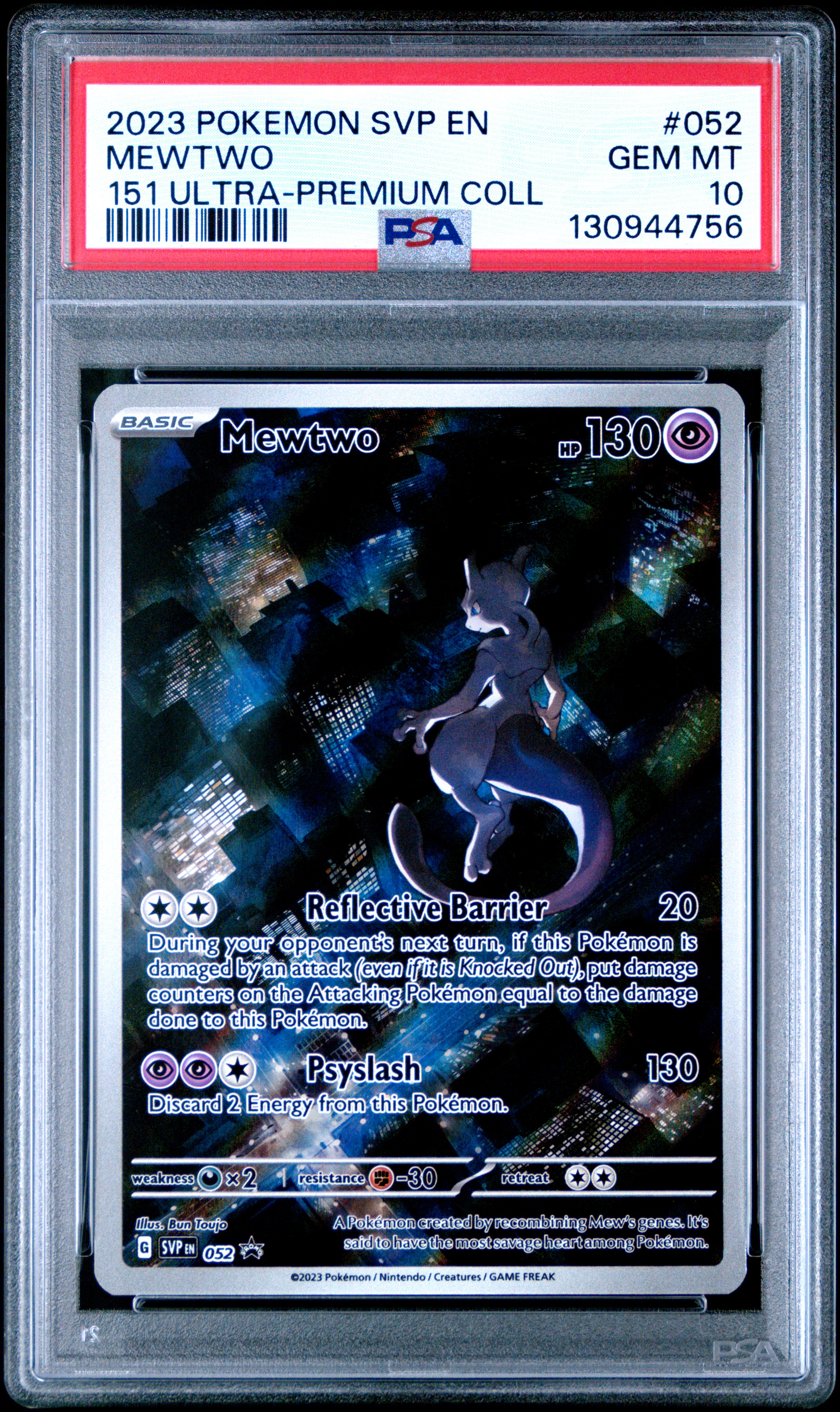 Mewtwo