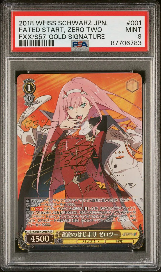 2018 #001 FATED START, ZERO TWO PSA 9 WEISS SCHWARZ JAPANESE DARLING IN THE FRANXX | GOLD SIGNATURE