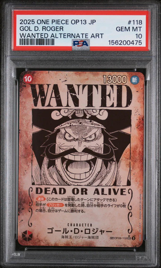 2025 #118 Gol D. Roger PSA 10 One Piece Japanese OP13-Carrying on His Will
