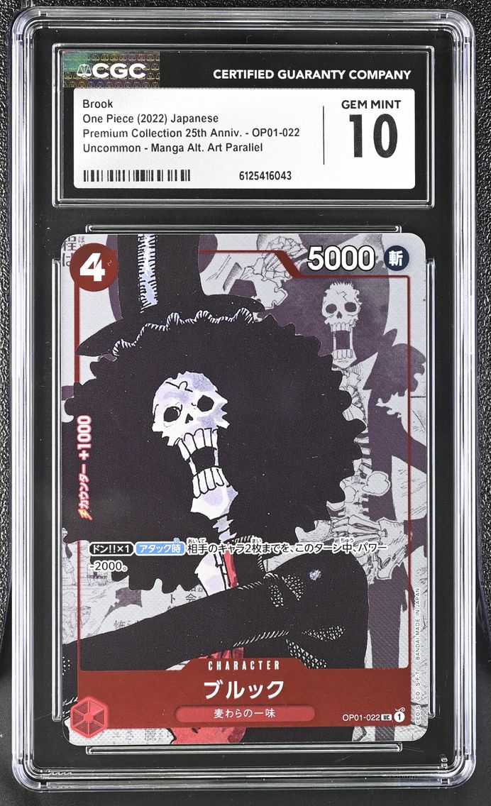 2022 #OP01-022 Brook CGC 10 Premium Collection 25th Anniversary - Japanese