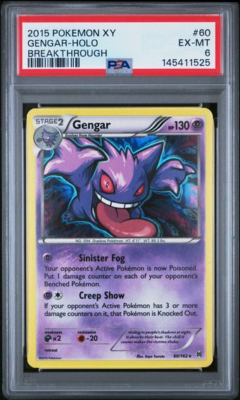 Gengar-Holo #60