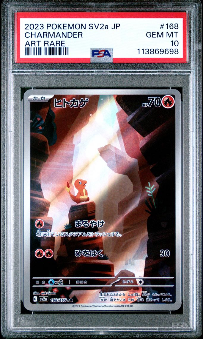 2023 #168 Charmander PSA 10 Japanese Sv2a- 151 Pokemon