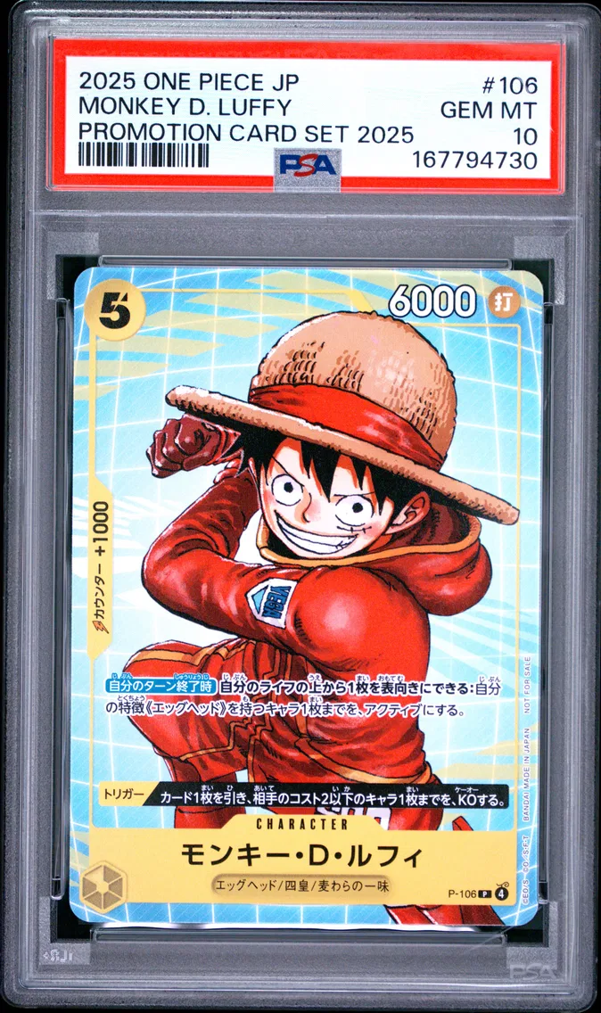 2025 #106 Monkey D. Luffy PSA 10 One Piece Japanese Promotion Card Set 2025