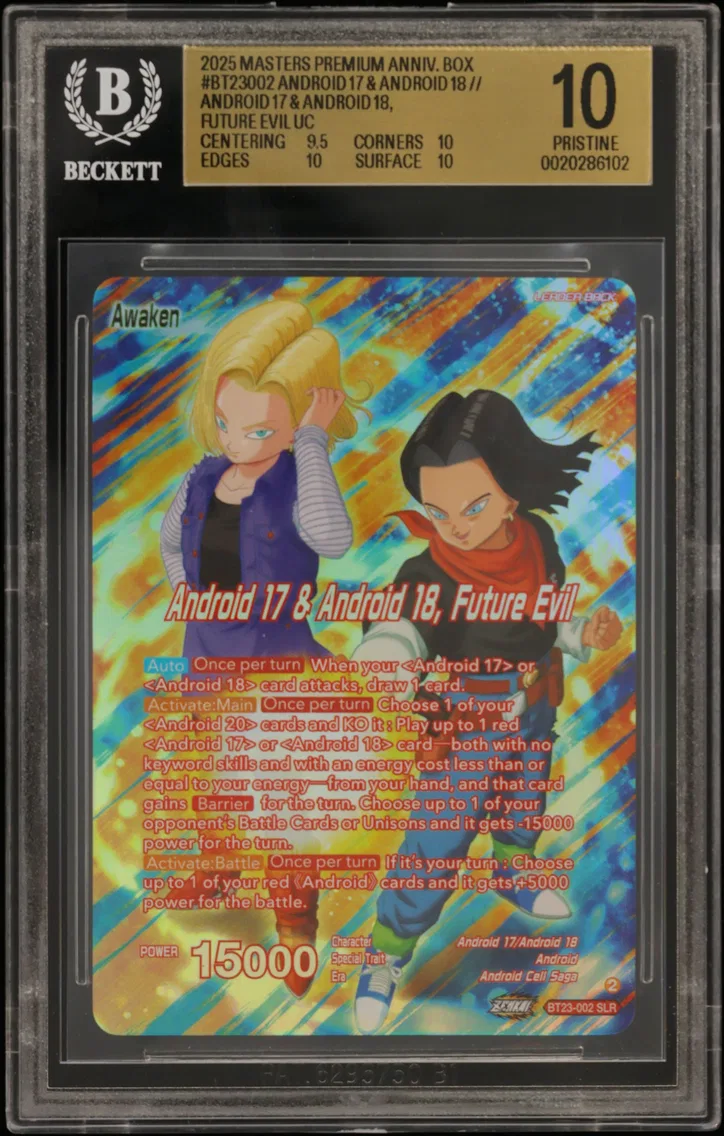 2025 #BT23002 Android 17 & Android 18 // Android 17 & Android 18, Future Evil UC BGS 10 Dragon Ball Super Card Game Masters Premium Anniversary Box 2025