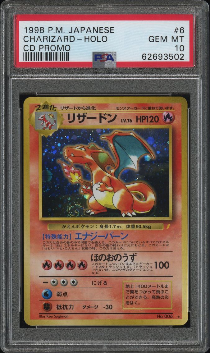 1999 #6 Charizard-Holo PSA 10 Ja