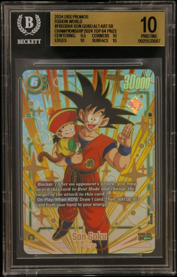 2024 #FB03064 Son Goku ALT ART SR/(Championship '24 Aug-Nov Regionals WAVE2 Top 64 Prize) BGS 10 Dragon Ball Super Card Game Fusion World Promos