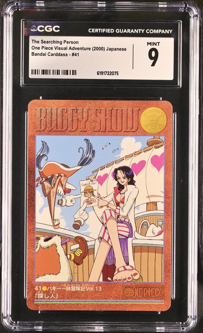 2000 #41 The Searching Person CGC 9 One Piece Visual Adventure (1-42) - Japanese