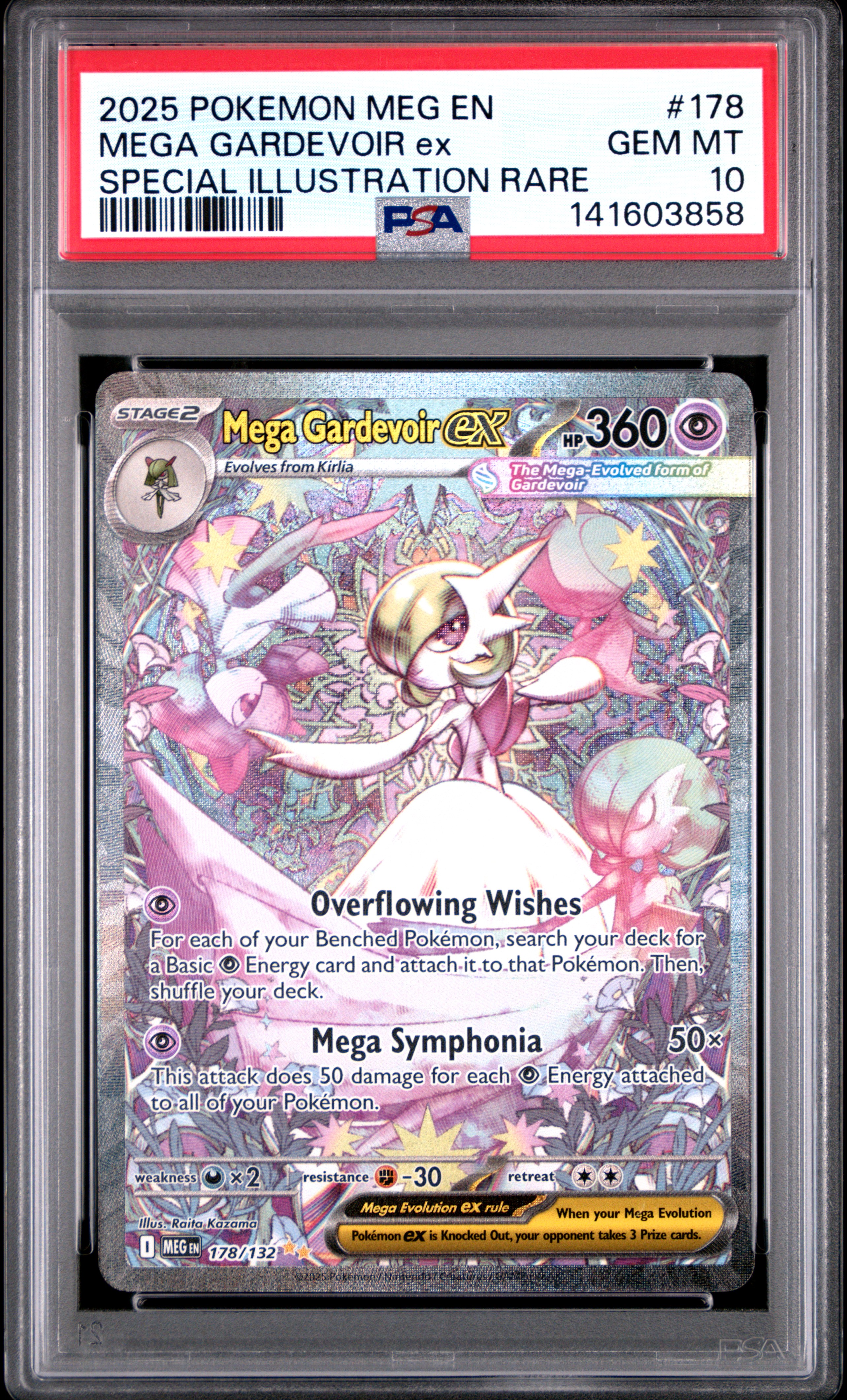 Mega Gardevoir EX