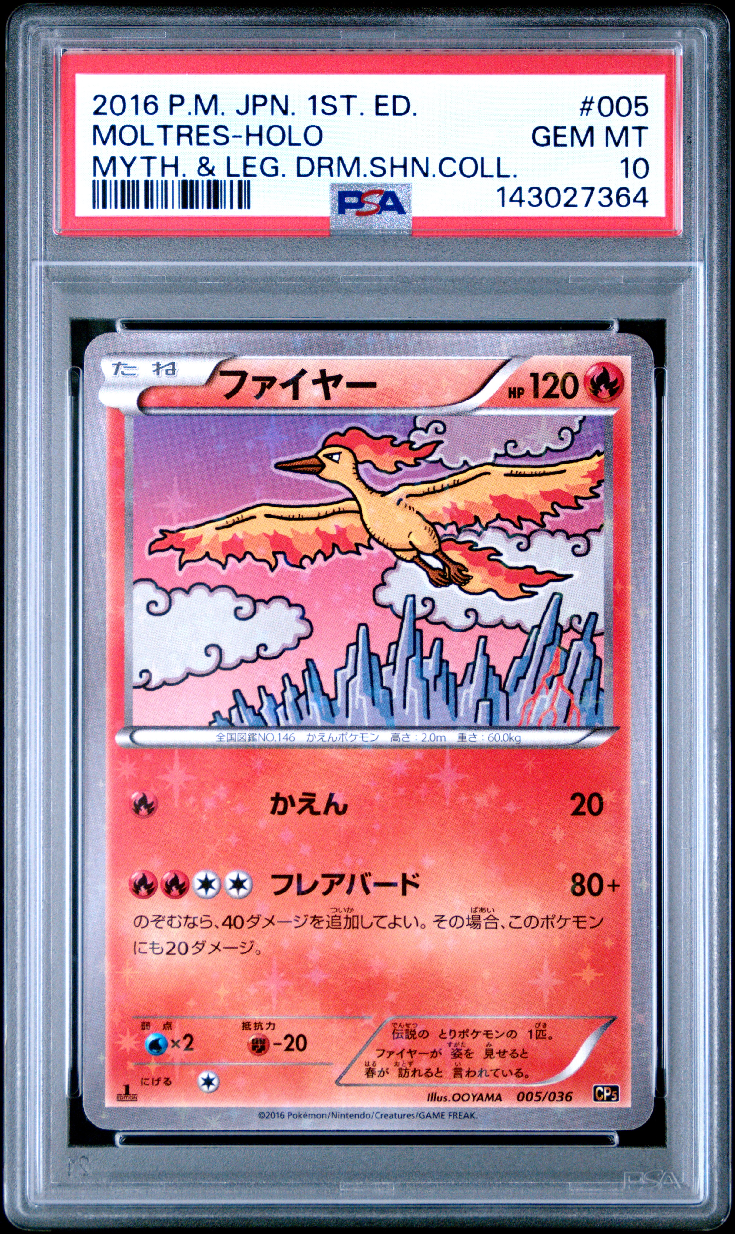 Moltres-Holo 1st Edition