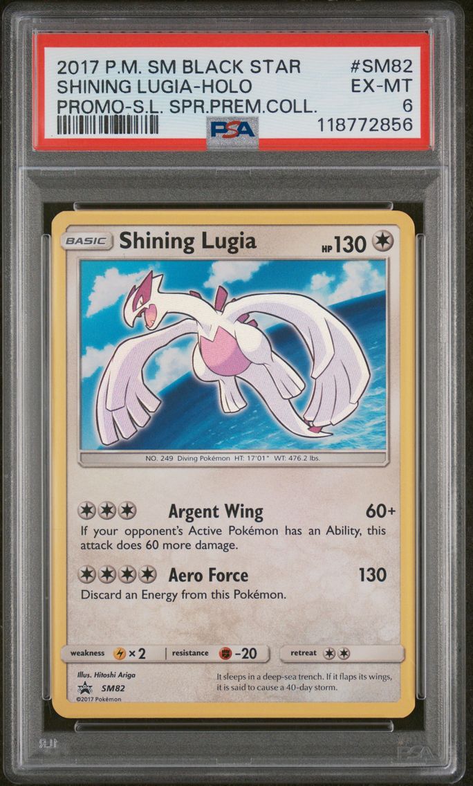 2017 #SM82 Shining Lugia-Holo PSA 6 SM Black Star Promo