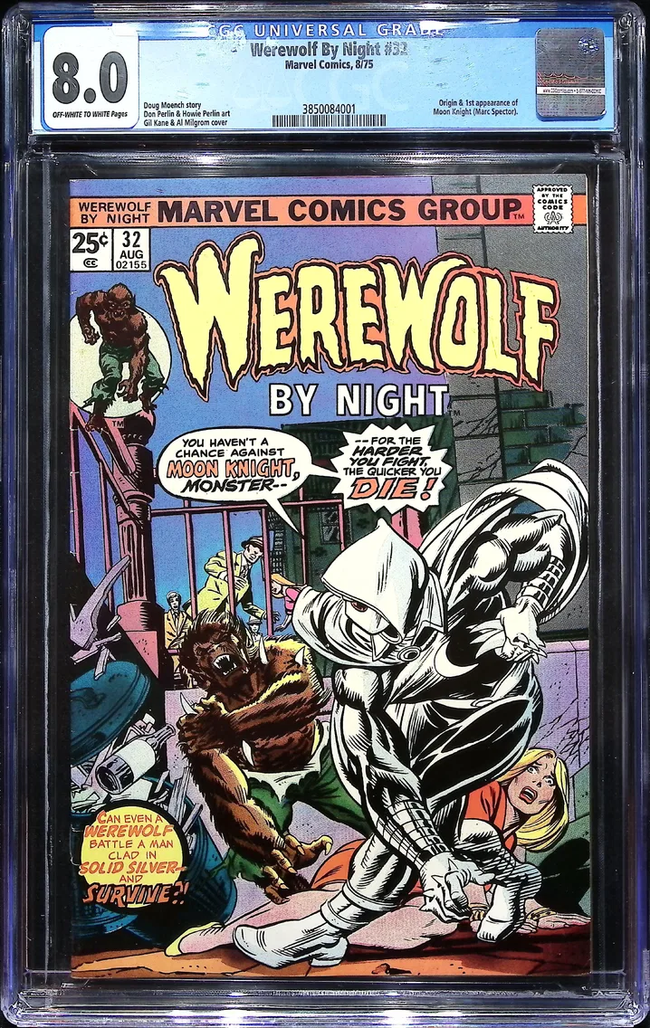1975 Werewolf By Night #32 CGC 8 Marvel Comics