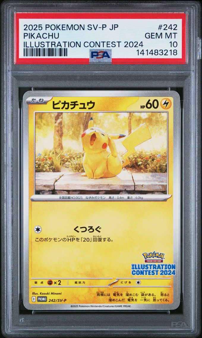2025 #242 Pikachu PSA 10 Japanese SV-P Promo