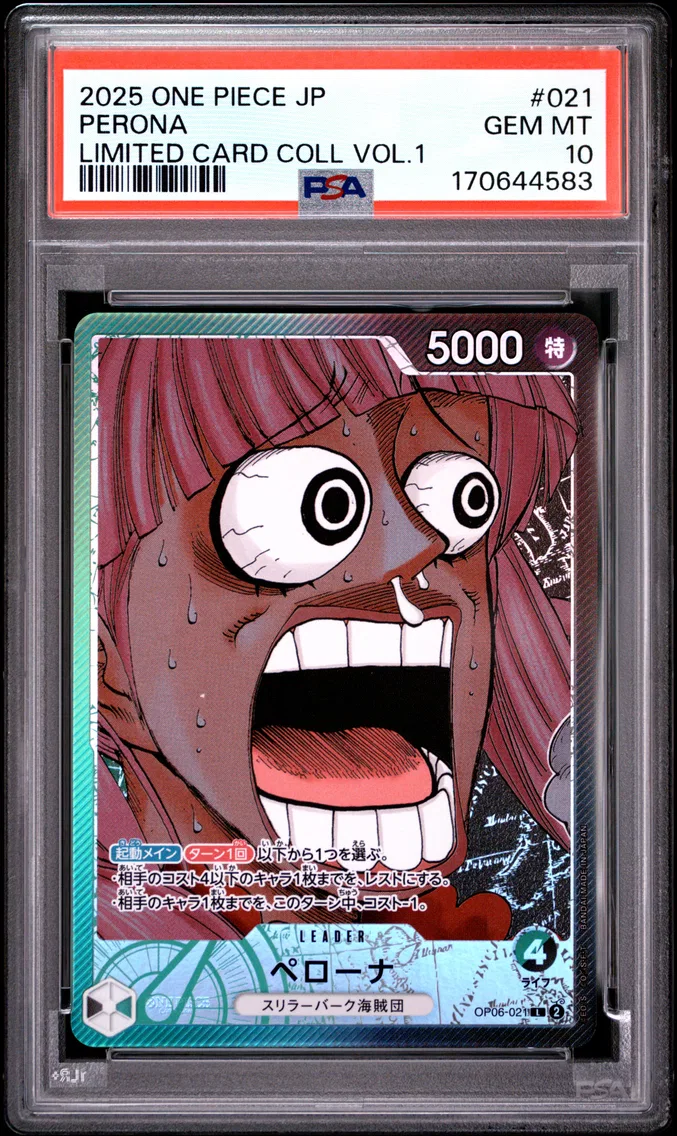2025 #021 Perona PSA 10 One Piece Japanese Limited Card Collection Vol.1