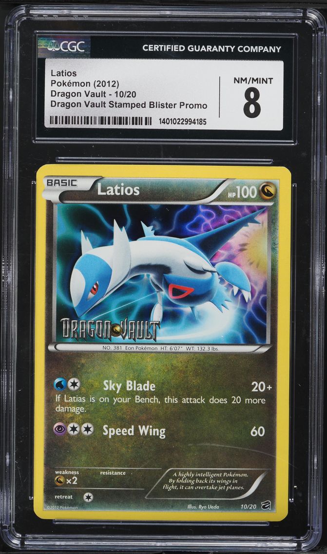 2012 #10 Latios CGC 8 Dragon Vau