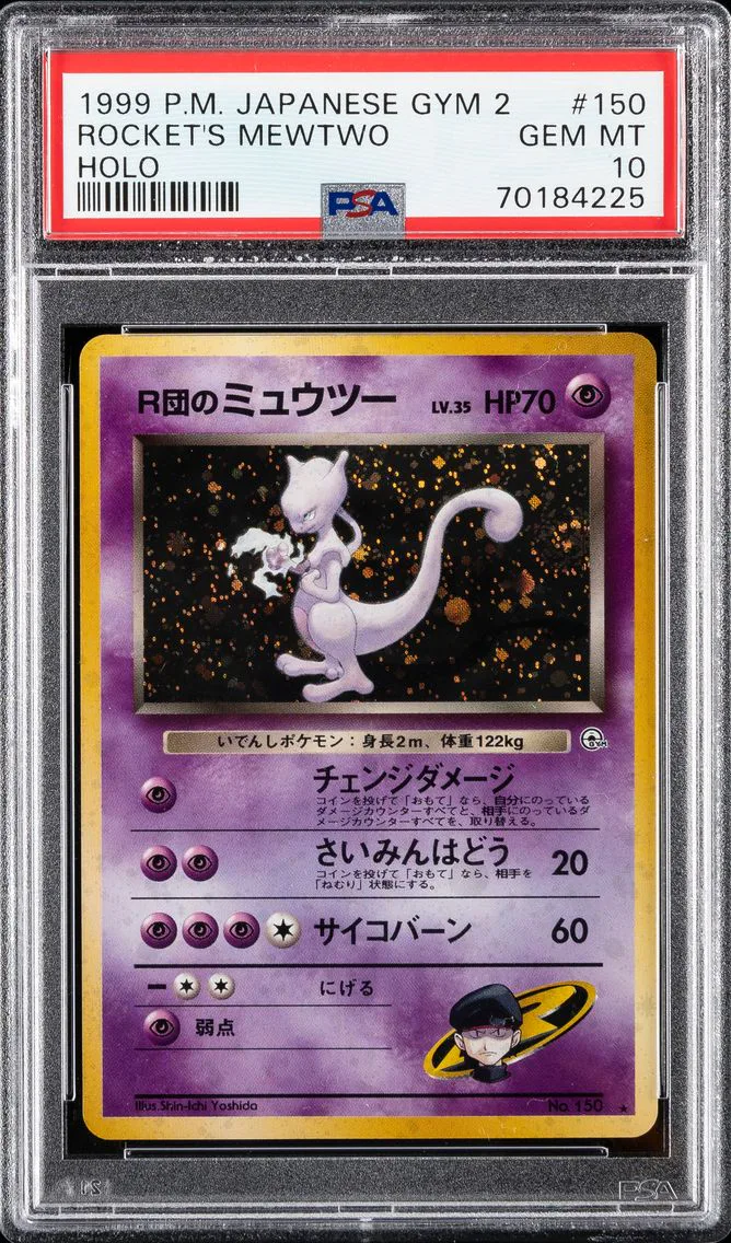 1999 #150 ROCKET'S MEWTWO-HOLO PSA 10 POKEMON JAPANESE GYM 2