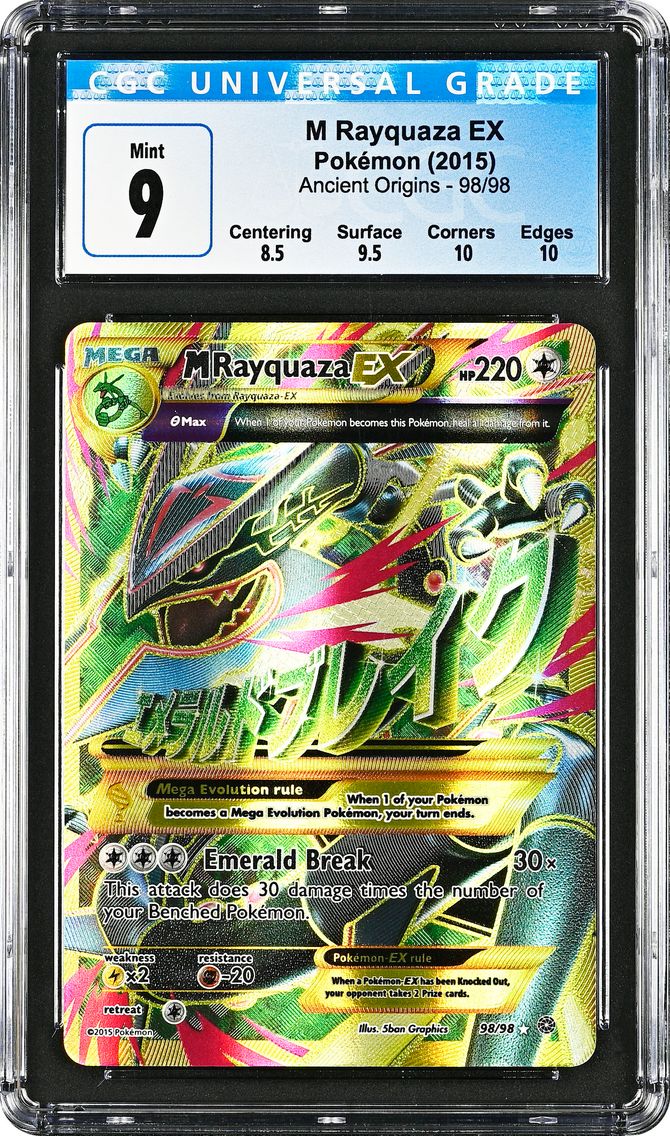 2015 #98 Full Art/M Rayquaza EX CGC 9 XY Ancient Origins Pokemon