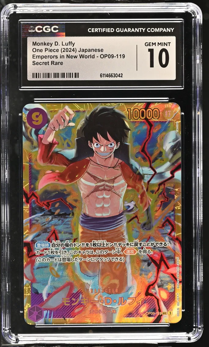 2024 #OP09-119 Monkey D. Luffy CGC 10 Emperors in the New World (OP09) - Japanese