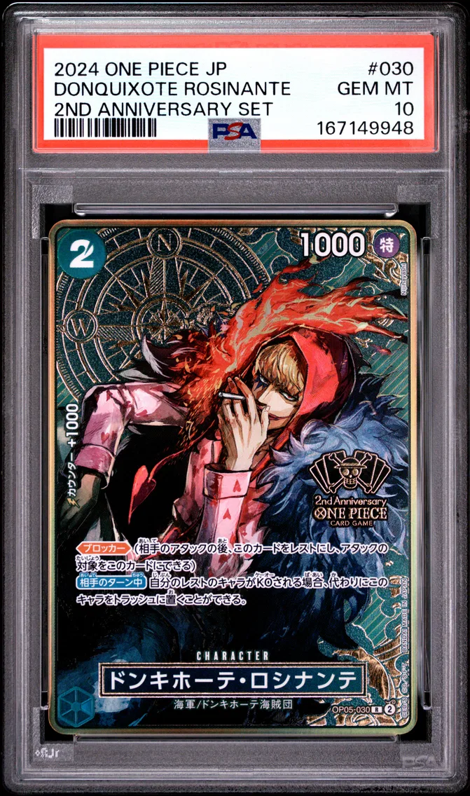 2024 #030 Donquixote Rosinante PSA 10 One Piece Japanese 2nd Anniversary Set