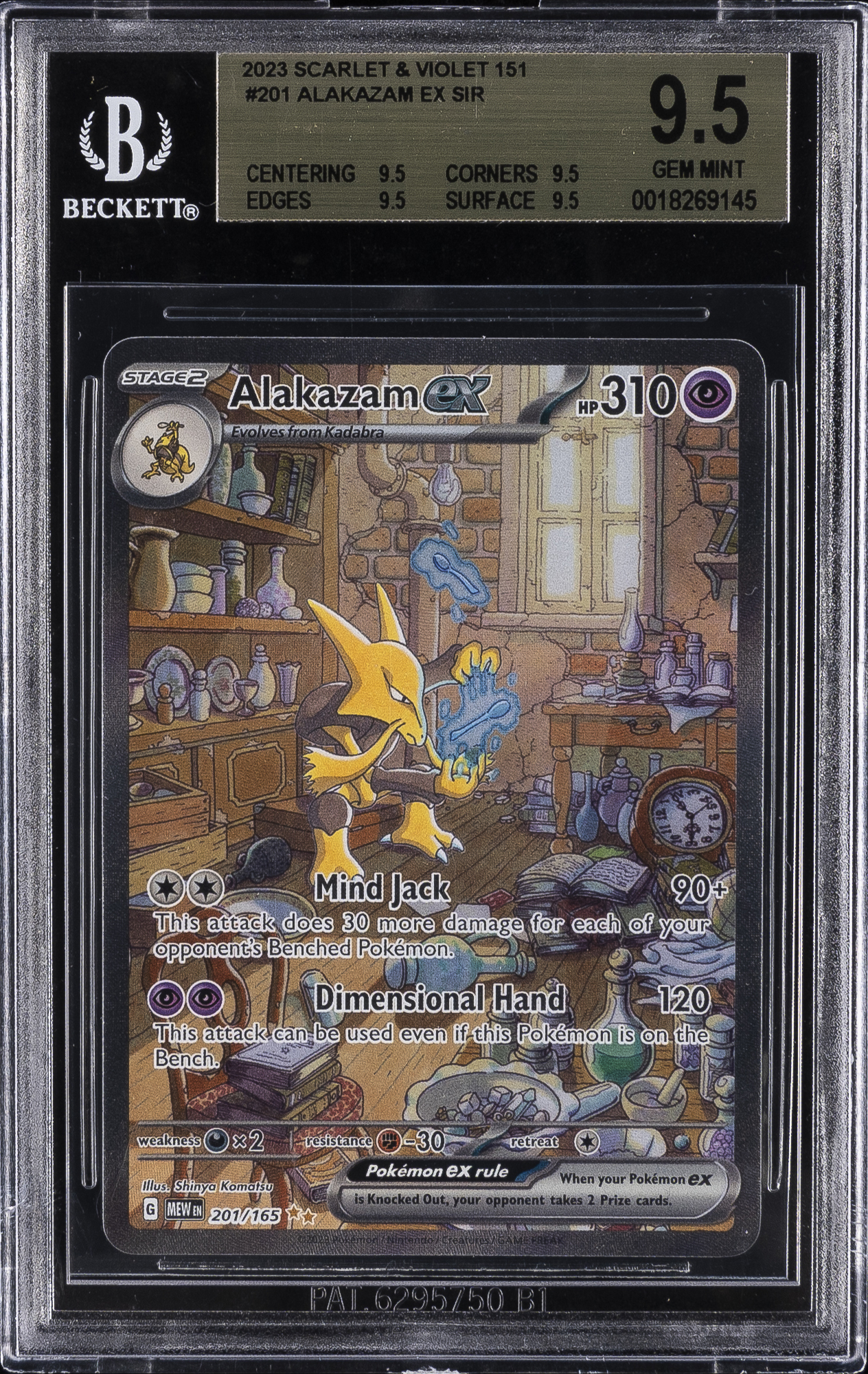 Alakazam EX