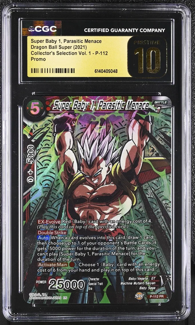 2021 #P-112 Super Baby 1, Parasitic Menace CGC 10 Pristine Collector's Selection Vol. 1 - English
