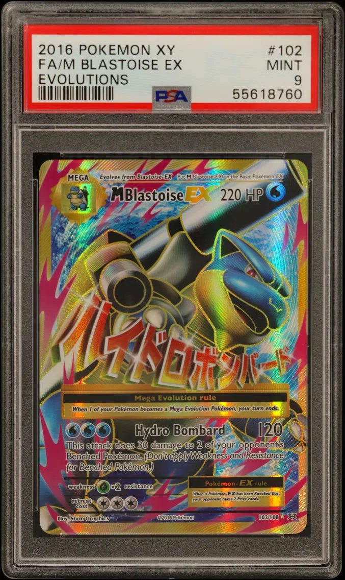 2016 #102 Full Art/M Blastoise EX PSA 9 XY Evolutions