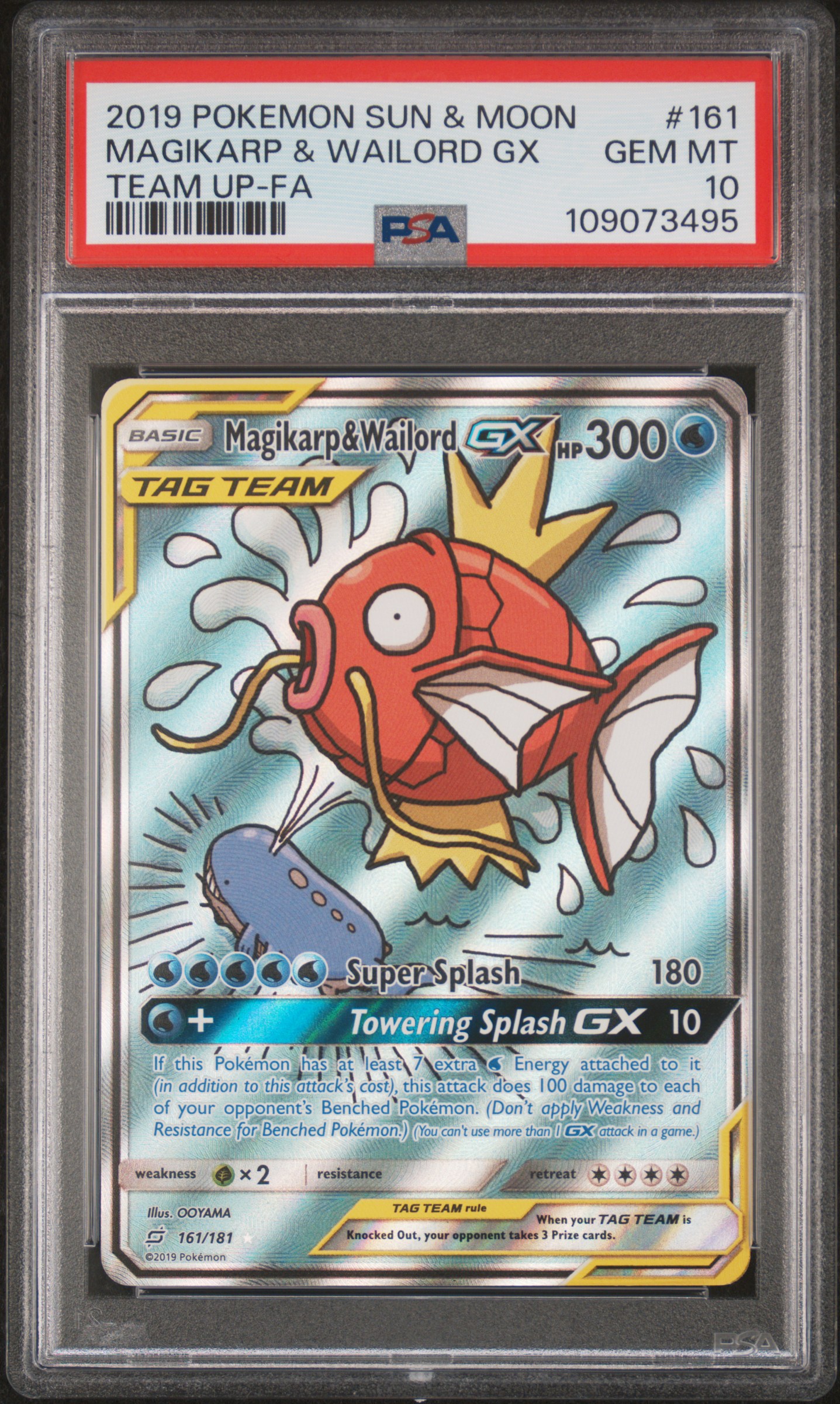 Full Art/Magikarp & Wailord GX