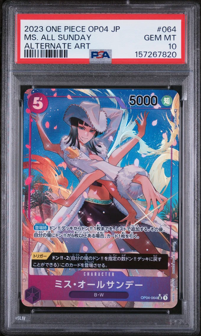 2023 #064 MS. All Sunday PSA 10 One Piece Japanese OP04-Kingdoms of Intrigue