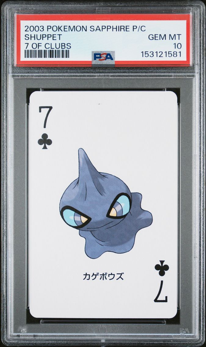 2003 #NA SHUPPET PSA 10 Sapphire Version Playing Cards