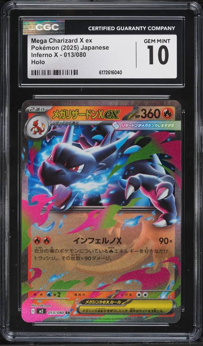 2025 Pokemon Japanese Mega Inferno X Holo Mega Charizard X EX #13 CGC 10 GEM MINT