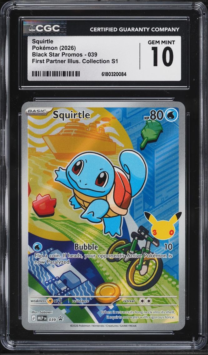 2026 Pokemon Mega Promo First Partner Illustration S1 Full Art Squirtle #39 CGC 10 GEM MINT