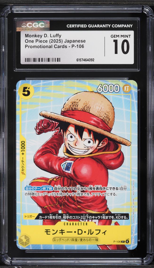 2025 #P-106 Monkey D. Luffy CGC 10 PRISTINE Promo One Piece
