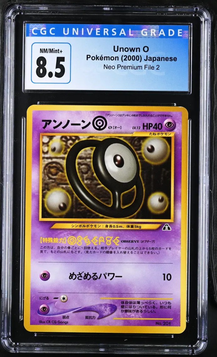 2000 #NA Unown O CGC 8.5 Neo Premium File 2 - Japanese