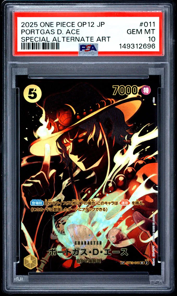 2025 #011 Portgas D. Ace PSA 10 One Piece Japanese OP12-Legacy of the Master