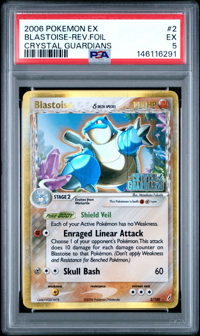 2006 #2 Blastoise-Reverse Foil PSA 5 EX Crystal Guardians Pokemon